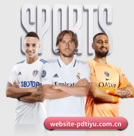 website-pdtiyu.com.cn APP