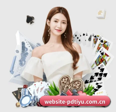 品牌诞生 - website-pdtiyu.com.cn品牌正式登场,持有顶级运营资质,树立行业标杆。